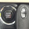 nissan moco 2015 -NISSAN--Moco DBA-MG33S--MG33S-686886---NISSAN--Moco DBA-MG33S--MG33S-686886- image 4