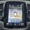 volvo xc90 2021 quick_quick_LB420TXCM_YV1LF06MCM1753478 image 8
