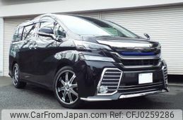 toyota vellfire 2015 -TOYOTA--Vellfire AGH30W--0010305---TOYOTA--Vellfire AGH30W--0010305-