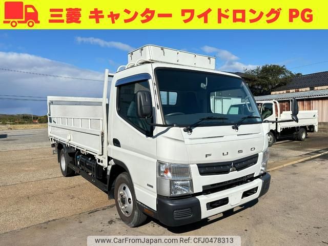 mitsubishi-fuso canter 2015 GOO_NET_EXCHANGE_1150088A30241119W001 image 1