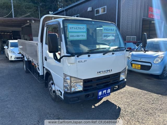 isuzu elf-truck 2014 GOO_NET_EXCHANGE_0901292A30241125W001 image 2