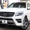 mercedes-benz m-class 2015 quick_quick_RBA-166057_WDC1660572A523188 image 1