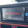 daihatsu tanto 2023 GOO_JP_700030018430240610001 image 17