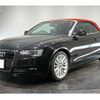 audi a5-convertible 2016 CFJ1713617 image 1