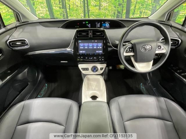 toyota prius 2016 quick_quick_ZVW51_ZVW51-6043961 image 2