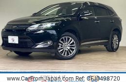 toyota harrier 2014 -TOYOTA--Harrier DBA-ZSU60W--ZSU60-0012547---TOYOTA--Harrier DBA-ZSU60W--ZSU60-0012547-