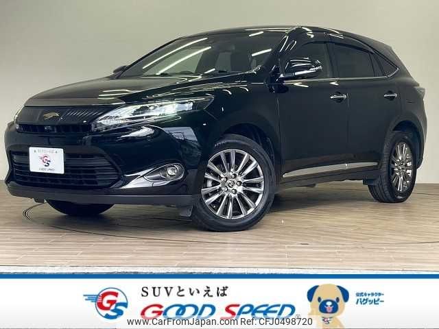 toyota harrier 2014 -TOYOTA--Harrier DBA-ZSU60W--ZSU60-0012547---TOYOTA--Harrier DBA-ZSU60W--ZSU60-0012547- image 1