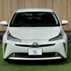 toyota prius 2022 -TOYOTA--Prius 6AA-ZVW51--ZVW51-6241098---TOYOTA--Prius 6AA-ZVW51--ZVW51-6241098- image 17