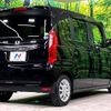 honda n-box 2020 -HONDA--N BOX 6BA-JF3--JF3-1436808---HONDA--N BOX 6BA-JF3--JF3-1436808- image 17