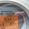 honda life 2004 -HONDA--Life DBA-JB5--JB5-8100180---HONDA--Life DBA-JB5--JB5-8100180- image 17