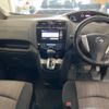 nissan serena 2016 quick_quick_DAA-HFC26_HFC26-298240 image 3