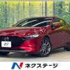 mazda mazda3-fastback 2021 CFJ1755641 image 1