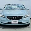 volvo v40 2019 -VOLVO--Volvo V40 DBA-MB4154T--YV1MV2920K2600015---VOLVO--Volvo V40 DBA-MB4154T--YV1MV2920K2600015- image 5