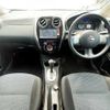 nissan note 2014 504928-922913 image 1