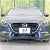 mazda axela 2017 -MAZDA--Axela LDA-BMLFS--BMLFS-109268---MAZDA--Axela LDA-BMLFS--BMLFS-109268- image 15