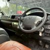 toyota hiace-wagon 2016 CFJ1763885 image 48