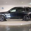 bmw x7 2023 quick_quick_3AA-32EM44_WBA32EM0609P44807 image 13