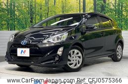 toyota aqua 2015 -TOYOTA--AQUA DAA-NHP10--NHP10-6447684---TOYOTA--AQUA DAA-NHP10--NHP10-6447684-