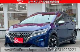 nissan note 2021 -NISSAN--Note SNE13--109487---NISSAN--Note SNE13--109487-