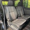 toyota voxy 2019 quick_quick_ZWR80W_ZWR80-0401892 image 9