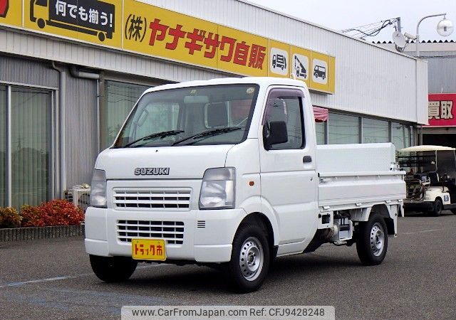 suzuki carry-van 2003 REALMOTOR_N9023040042F-90 image 2