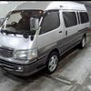 toyota hiace-wagon 2001 -TOYOTA--Hiace Wagon KZH120Gｶｲ--KZH1202003324---TOYOTA--Hiace Wagon KZH120Gｶｲ--KZH1202003324- image 5