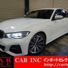bmw 3-series 2020 CFJ1574993 image 1