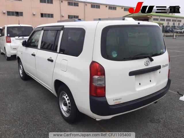 toyota probox-van 2016 -TOYOTA--Probox Van NCP160V-0045066---TOYOTA--Probox Van NCP160V-0045066- image 2