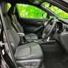 toyota corolla-cross 2023 CFJ1624477 image 4