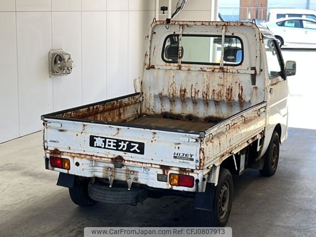 daihatsu hijet-truck 2005 -DAIHATSU--Hijet Truck S200P-2001396---DAIHATSU--Hijet Truck S200P-2001396- image 2