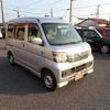 daihatsu atrai-wagon 2009 -DAIHATSU--Atrai Wagon S321Gｶｲ--0023033---DAIHATSU--Atrai Wagon S321Gｶｲ--0023033- image 18