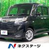 toyota roomy 2020 -TOYOTA--Roomy DBA-M900A--M900A-0432155---TOYOTA--Roomy DBA-M900A--M900A-0432155- image 1
