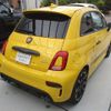 fiat fiat-others 2021 -FIAT--Fiat 31214T-0JE84218---FIAT--Fiat 31214T-0JE84218- image 11