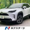 toyota yaris-cross 2023 quick_quick_MXPB10_MXPB10-3024919 image 1