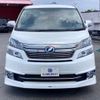 toyota vellfire 2013 -TOYOTA--Vellfire DAA-ATH20W--ATH20-8027226---TOYOTA--Vellfire DAA-ATH20W--ATH20-8027226- image 2