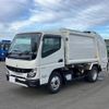 mitsubishi-fuso canter 2023 -MITSUBISHI--Canter 2RG-FEAV0--FEAV0-***577---MITSUBISHI--Canter 2RG-FEAV0--FEAV0-***577- image 1