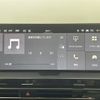 citroen citroen-c5-x 2023 CFJ1589263 image 17