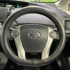 toyota prius 2013 -TOYOTA--Prius DAA-ZVW30--ZVW30-1765925---TOYOTA--Prius DAA-ZVW30--ZVW30-1765925- image 12