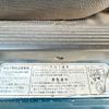 mazda titan 1995 CFJ1839913 image 41