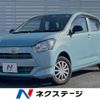 daihatsu mira-e-s 2019 -DAIHATSU--Mira e:s 5BA-LA350S--LA350S-0184914---DAIHATSU--Mira e:s 5BA-LA350S--LA350S-0184914- image 1