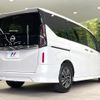 nissan serena 2023 quick_quick_FC28_FC28-009962 image 18