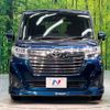 toyota roomy 2019 -TOYOTA--Roomy DBA-M900A--M900A-0391020---TOYOTA--Roomy DBA-M900A--M900A-0391020- image 15