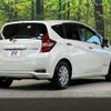 nissan note 2017 -NISSAN--Note DAA-HE12--HE12-088103---NISSAN--Note DAA-HE12--HE12-088103- image 18