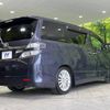 toyota vellfire 2012 -TOYOTA--Vellfire DBA-ANH25W--ANH25-8041999---TOYOTA--Vellfire DBA-ANH25W--ANH25-8041999- image 18