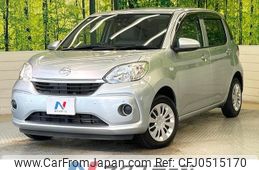 daihatsu boon 2019 -DAIHATSU--Boon 5BA-M700S--M700S-0021433---DAIHATSU--Boon 5BA-M700S--M700S-0021433-