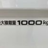 toyota dyna-truck 2016 -TOYOTA--Dyna LDF-KDY231--KDY231-802323B---TOYOTA--Dyna LDF-KDY231--KDY231-802323B- image 49