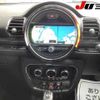 mini mini-others 2016 CFJ1783274 image 23