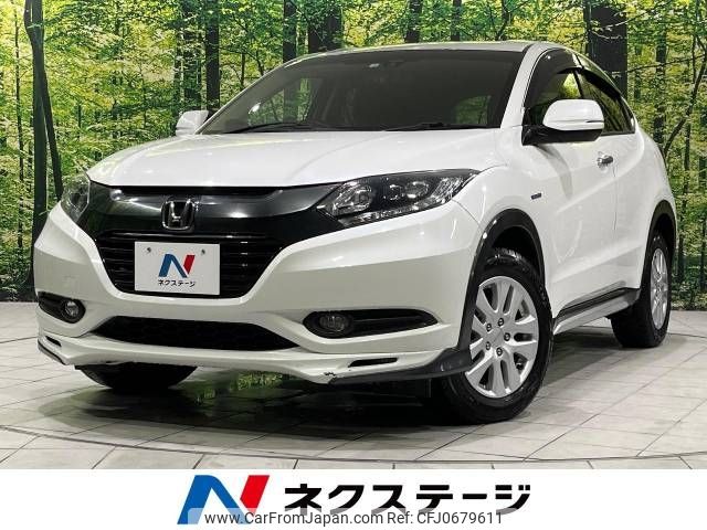 honda vezel 2016 -HONDA--VEZEL DAA-RU4--RU4-1106033---HONDA--VEZEL DAA-RU4--RU4-1106033- image 1