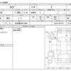 toyota raize 2022 -TOYOTA 【名古屋 508ﾆ9264】--Raize 5BA-A201A--A201A-0018175---TOYOTA 【名古屋 508ﾆ9264】--Raize 5BA-A201A--A201A-0018175- image 3