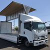isuzu forward 2019 GOO_NET_EXCHANGE_0702476A30250619W001 image 6